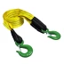 Трос буксировочный для автомобиля HITCH REGULAR 12т 6м 90мм крюк-крюк (SZ088739) купить в Урае