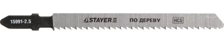 Полотна STAYER &quot;PROFI&quot;, T101BR, для эл/лобзика, HCS, по дереву, фанере, ламинату, обратн. рез, EU-хвост., шаг 2,5мм, 75мм, 2шт 15991-2.5_z01 купить в Урае