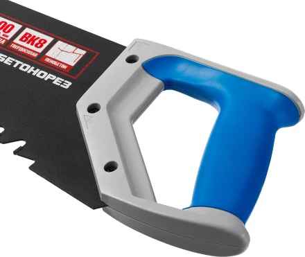 Ножовка по пенобетону (пила) ЗУБР БЕТОНОРЕЗ 700 мм, шаг 20 мм, 32 твердосплавных резца, твердосплавные напайки на каждом зубе, тефлоновое покрытие 15157-70 купить в Урае