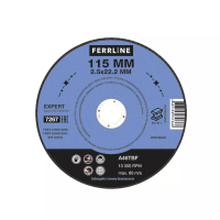 Круг отрезной по металлу FerrLine Expert 115 х 2,5 х 22,2 мм A46TBF
