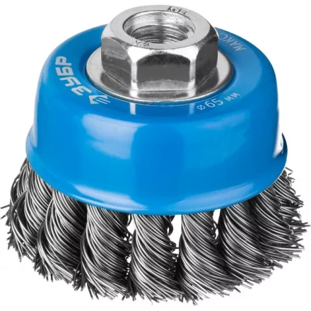 ЗУБР &quot;ПРОФЕССИОНАЛ&quot;. Щетка чашечная для УШМ, плетеные пучки стальной проволоки 0,5мм, 65ммхМ14 35275-065_z02 купить в Урае
