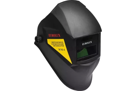 Сварочная маска Eurolux WM-4 65/111 купить в Урае