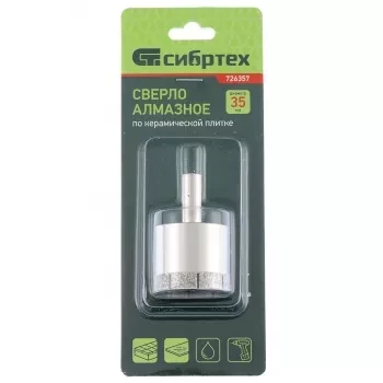 Сверло по стеклу и керамической плитке 35 х 55 мм цилиндр. хв. СИБРТЕХ 726357 купить в Урае