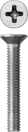 Винт ЗУБР &quot;МАСТЕР&quot; DIN 965, класс прочности 4.8, оцинкованный, M4x25мм, 5кг 303110-04-025 купить в Урае