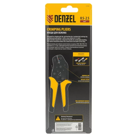 Клещи для обжима Denzel 17747 изолир. наконечников НКИ и НВИ, разъемов РПИ, гильз ГСИ, 0,5 - 2,5 мм2 купить в Урае