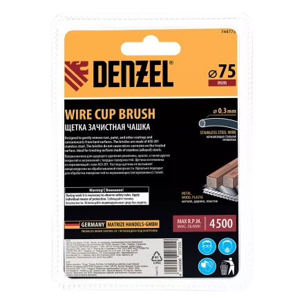 Щетка для дрели Denzel, 75 мм, Чашка, со шпилькой, нержавеющая витая проволока, 744773 купить в Урае