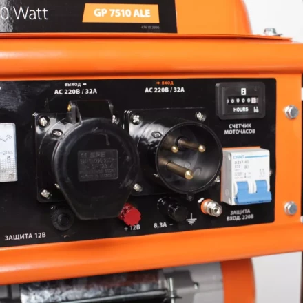 Генератор бензиновый PATRIOT GP 7510 ALE купить в Урае
