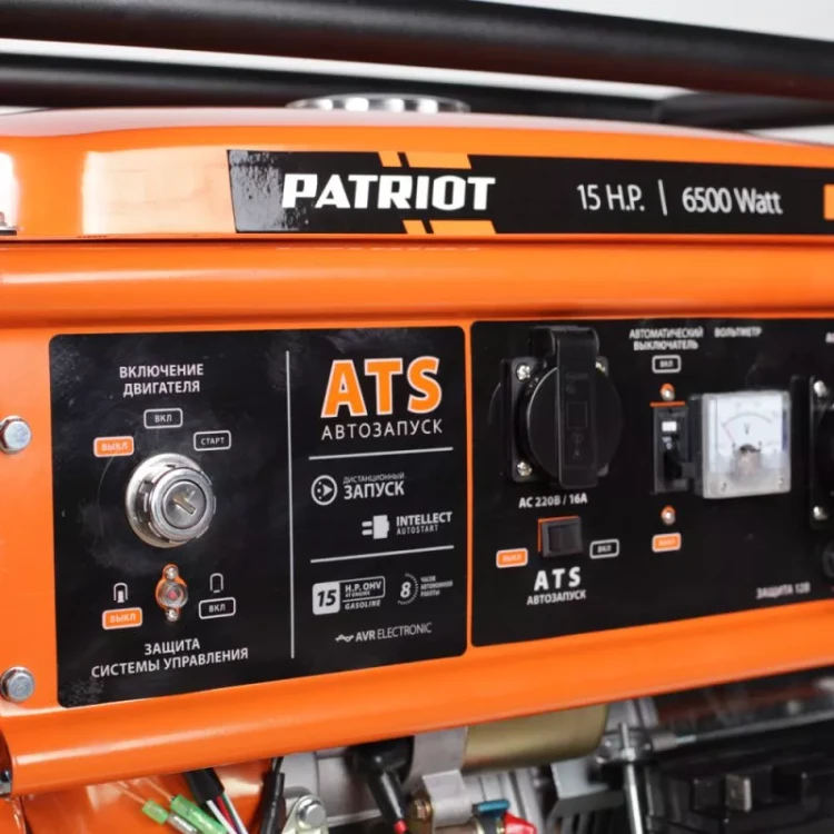 Генератор бензиновый PATRIOT GP 7510 ALE купить в Урае