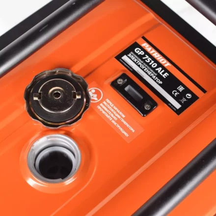 Генератор бензиновый PATRIOT GP 7510 ALE купить в Урае