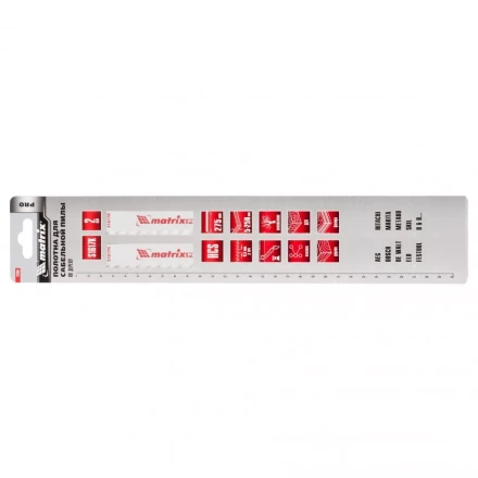 Полотна по дереву для сабельной пилы S1617K 275/8,5мм HCS 2 штуки PRO Matrix 782007 купить в Урае