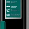 Профессиональный магнитный уровень с зеркальным глазком KRAFTOOL 34785-80 купить в Урае