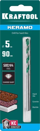 Сверла по керамограниту KERAMO 29175-090-5 купить в Урае