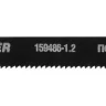Полотна STAYER "STANDARD", T318A, для эл.лобзиков, HSS, по цв. мeт, фрезер.развед, тонколист сталь, EU, T318A, 110/1,2мм, 2шт 159486-1.2 купить в Урае