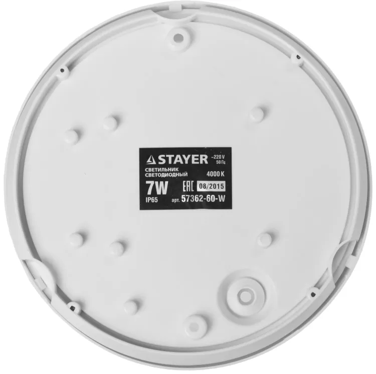 Светильник STAYER "PROFI" PROLight светодиодный, влагозащищенный IP65, пластиковый корпус, PC, влагозащищенный, круг, белый, 4000К, 7(60Вт) 57362-60-W купить в Урае