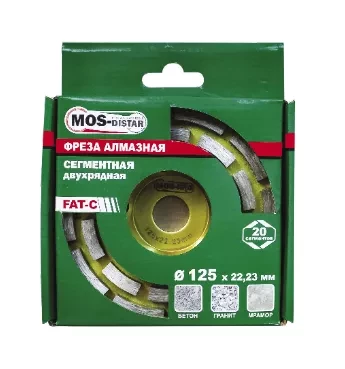 Фреза алмазная торцевая сегментная 125*5*22.23 #20 купить в Урае