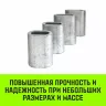 Алюминиевая втулка HITCH 13 мм (SZ071449) купить в Урае