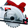 Пила дисковая RedVerg RD-CS210-85 купить в Урае