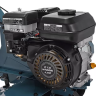 Бензиновый Культиватор Hyundai T 600 купить в Урае