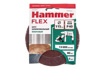 Круг фибровый HAMMER 243-002 купить в Урае