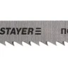 Полотна STAYER "PROFI", U101BR, для эл/лобзика, HCS, по дереву, фанере, ламинату, обратн. рез, US-хвост., шаг 2,5мм, 75мм, 2шт 15996-2.5_z01 купить в Урае