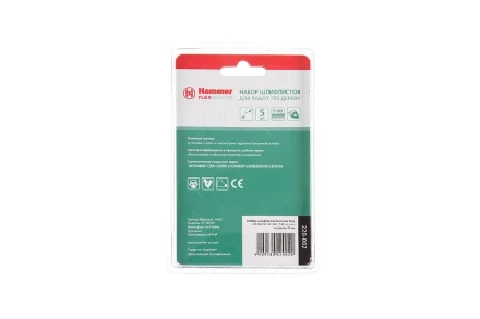 Лист шлифовальный HAMMER MF-AC 002 80 мм, Р 80, по дереву купить в Урае