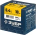 ЗУБР 6.4 x 10 мм, 250 шт, стальные заклепки, Профессионал (31312-64-10) купить в Урае