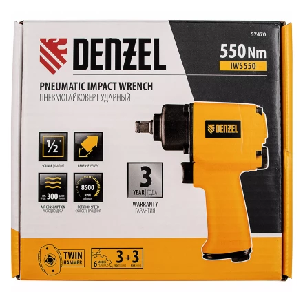 Ударный пневмогайковерт IWS550 Compact, 1/2", 8500 об/мин, 710 Нм Denzel 57470 купить в Урае