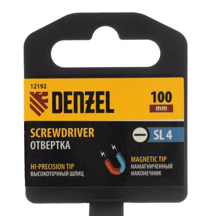 Отвертка SL4х100 мм, CrV, трехкомпонентная рукоятка Denzel 12192 купить в Урае