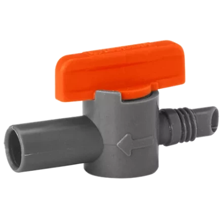 Кран запорный 5 штук GARDENA купить в Урае