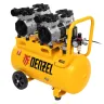 Компрессор безмасляный, малошумный Denzel DLS 1500/50, 1500 ВТ, 2x750, 50 л, 260 л/мин купить в Урае