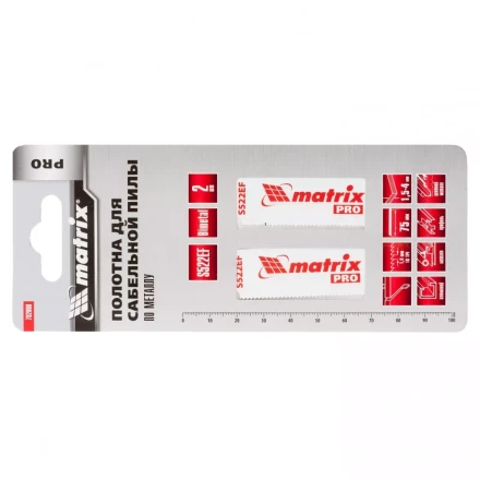 Полотна по металлу для сабельной пилы S522EF 75/1,4мм  Bimetal 2 штуки PRO Matrix 782008 купить в Урае