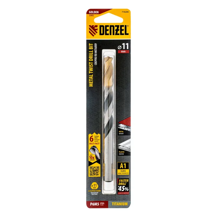 Сверло спиральное по металлу Denzel, 11 x 142мм, Р6М5, Golden Tip, многогранная заточка, 718286 купить в Урае