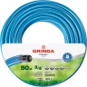 Шланг GRINDA CLASSIC поливочный, 20 атм., армированный, 3-х слойный, 3/4"х50м 8-429001-3/4-50_z02 купить в Урае