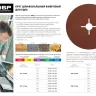 Круг шлифовальный ЗУБР "ПРОФИ" фибровый, для УШМ, P24, 125х22мм, 5 листов 35585-125-024 купить в Урае