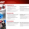 Дрель-шуруповерт ДА-12-2-Ли КМ3 серия МАСТЕР купить в Урае