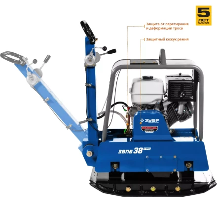 Виброплита бензиновая двигатель Honda ЗВПБ-38 ГРХ серия ПРОФЕССИОНАЛ купить в Урае