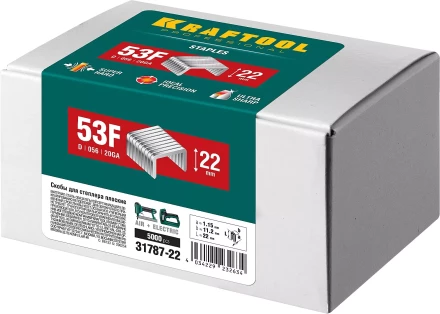 Скобы тип 20GA (53F / D / 056) 5000 шт 31787-22 купить в Урае