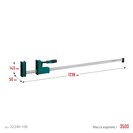 Струбцина KRAFTOOL GRAND корпусная 32240-100 купить в Урае