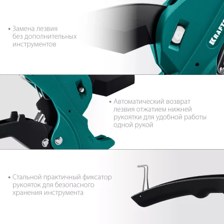KRAFTOOL Alligator-42. Труборез для металлопластиковых труб 2-в-1 23406-42 купить в Урае