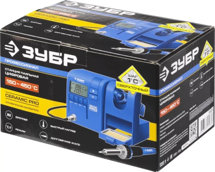 Паяльные станции цифровые 150-450C серия ПРОФЕССИОНАЛ купить в Урае