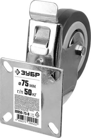 Колеса поворотные с тормозом из литой резины с полипропиленовым диском серия МАСТЕР купить в Урае