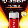 Батарейки TURBO алкалиновые 6LR61(крона) 9 В серия Без серии купить в Урае
