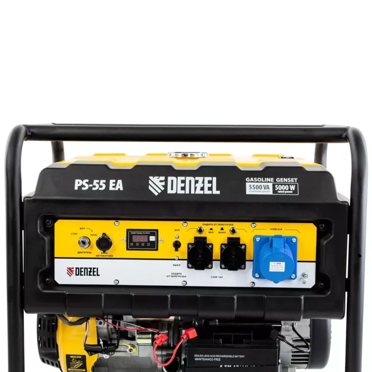 Генератор бензиновый Denzel PS 55 EA 946874 купить в Урае