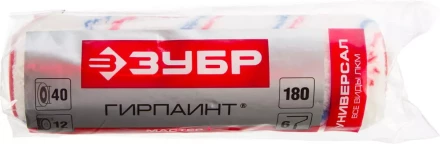 Ролик сменный ЗУБР &quot;МАСТЕР&quot; &quot;ГИРПАИНТ&quot;, полиакрил 12мм, ручка 6мм, d=40/180мм 02510-18_z01 купить в Урае