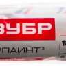 Ролик сменный ЗУБР "МАСТЕР" "ГИРПАИНТ", полиакрил 12мм, ручка 6мм, d=40/180мм 02510-18_z01 купить в Урае