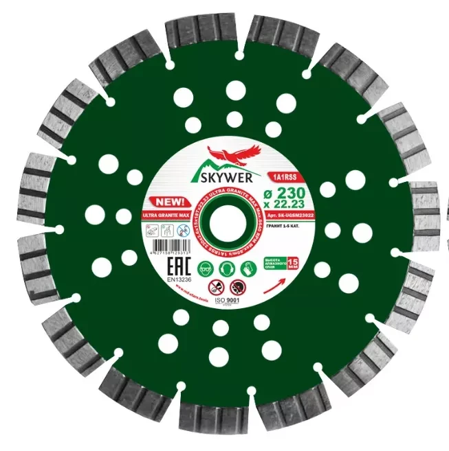 Диск алмазный 1A1RSS ULTRA GRANITE MAX 230*2,6*15*18T*22,23 купить в Урае