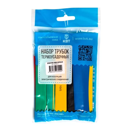 Набор цветных термоусадочных трубок КВТ Электрик ЖКХ Мульти с коэффициентом усадки 2:1 (87312) купить в Урае