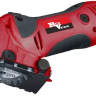 Пила многофункциональная RedVerg MS400 купить в Урае
