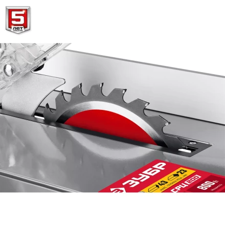 ЗУБР d 200 мм, 800 Вт, настольный распиловочный станок (СРЦ-200) купить в Урае