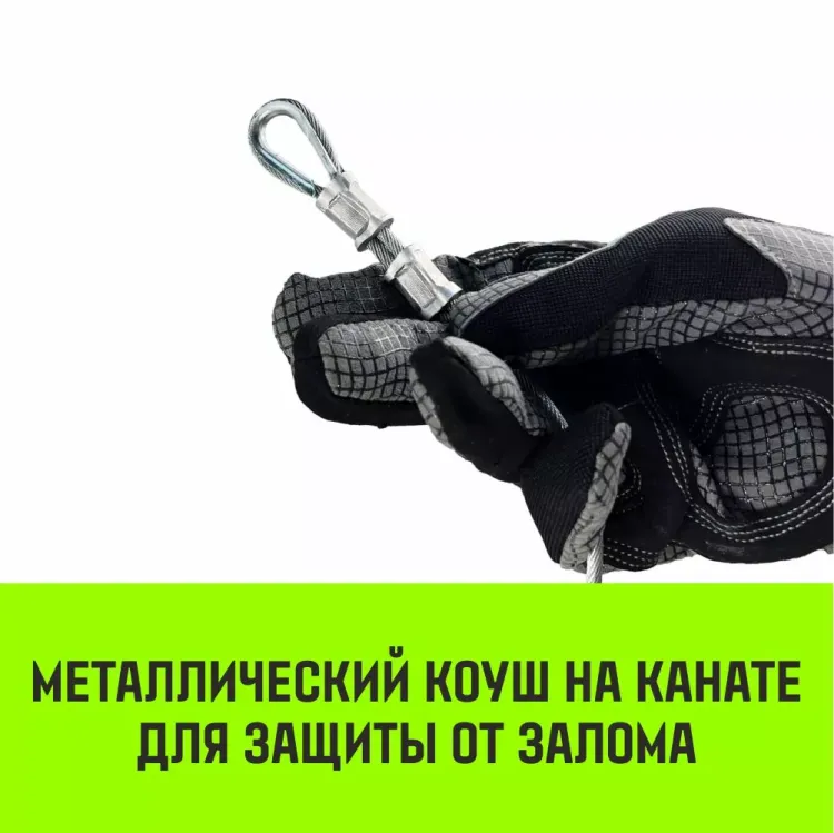 Лебедка электрическая HITCH KCD500 500кг 100м 220В (SZ086781) купить в Урае